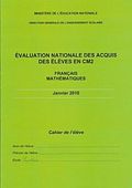 Evaluations_CM2